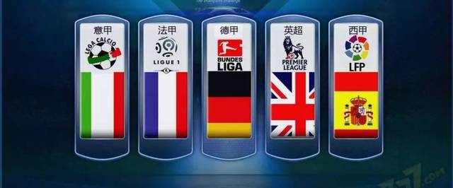 明系统和地 明系统和地